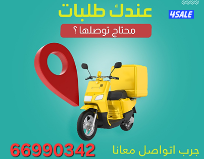 مبارك الكبير5