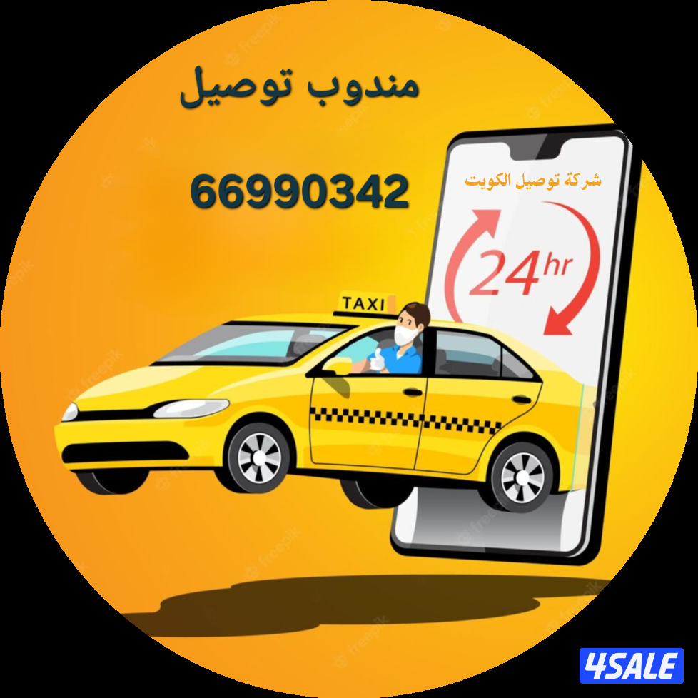 مبارك الكبير7