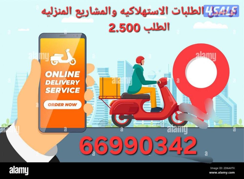 مبارك الكبير9