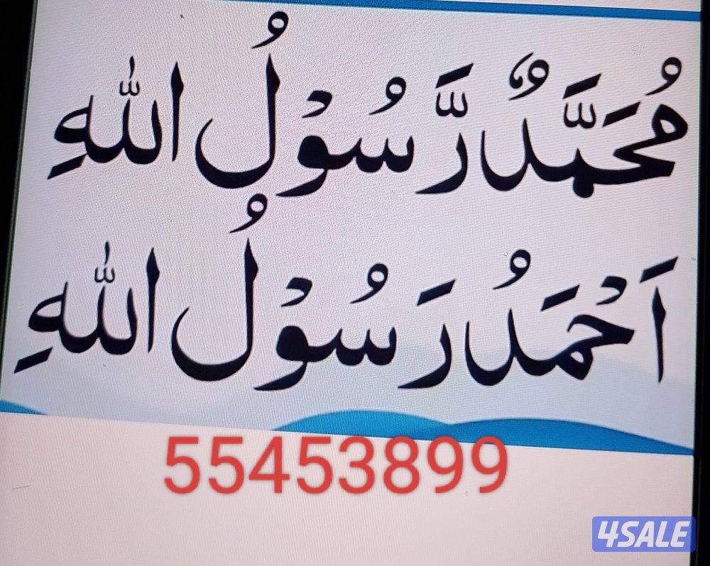 المونىم شتر شبابىك باب تصلىح فورى بالمنزل12