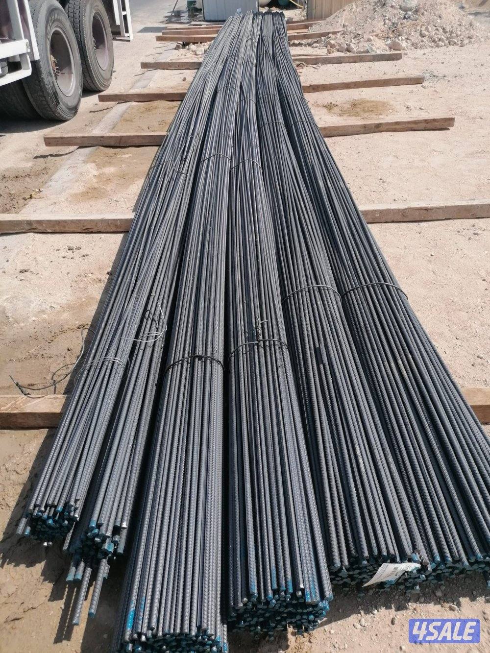 توريد وشراء جميع المواد الإنشائية والمدعوووم حديد طابوق ابيض اسمنت رمل1