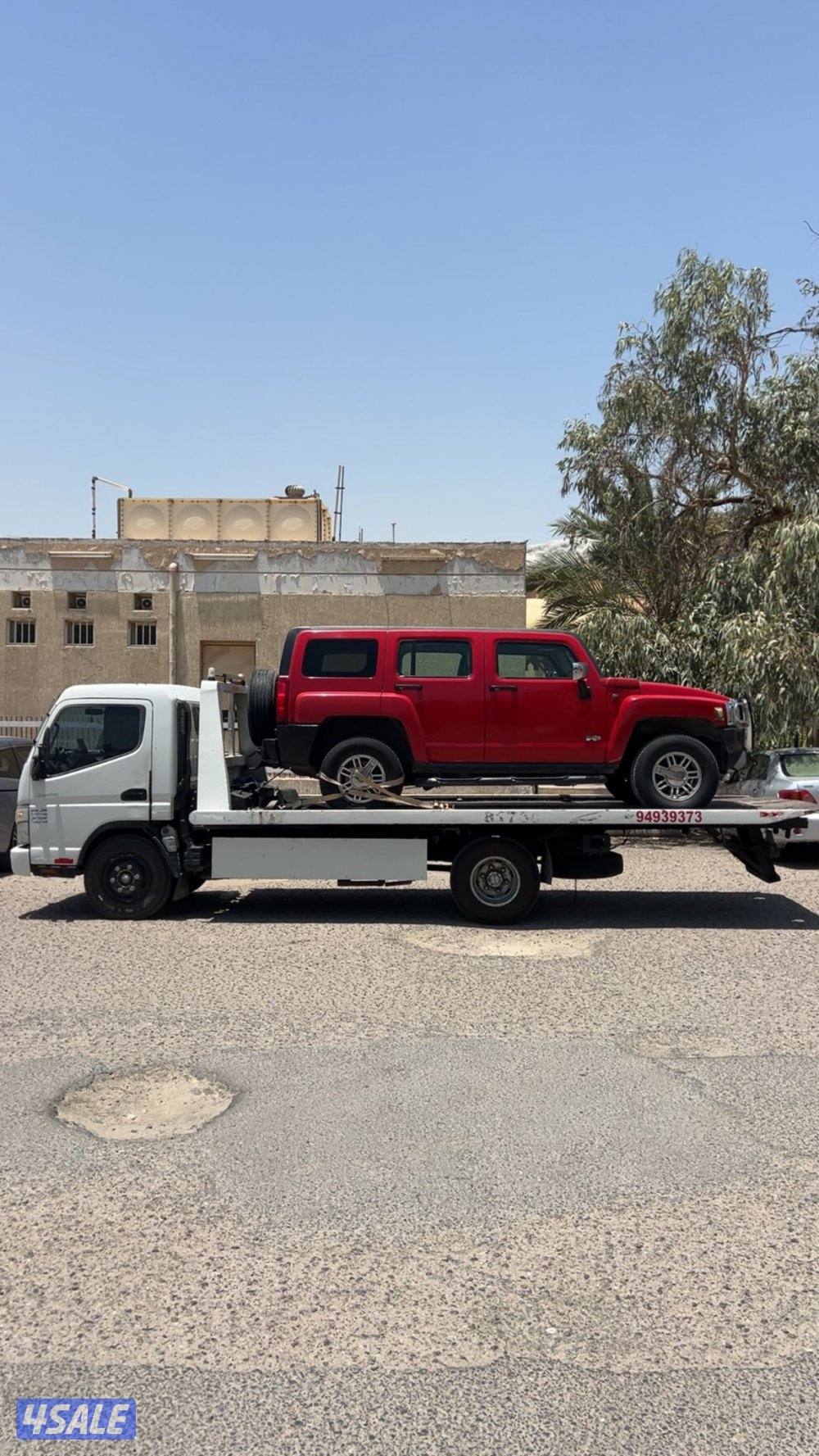 خدمه سطحه٢٤1