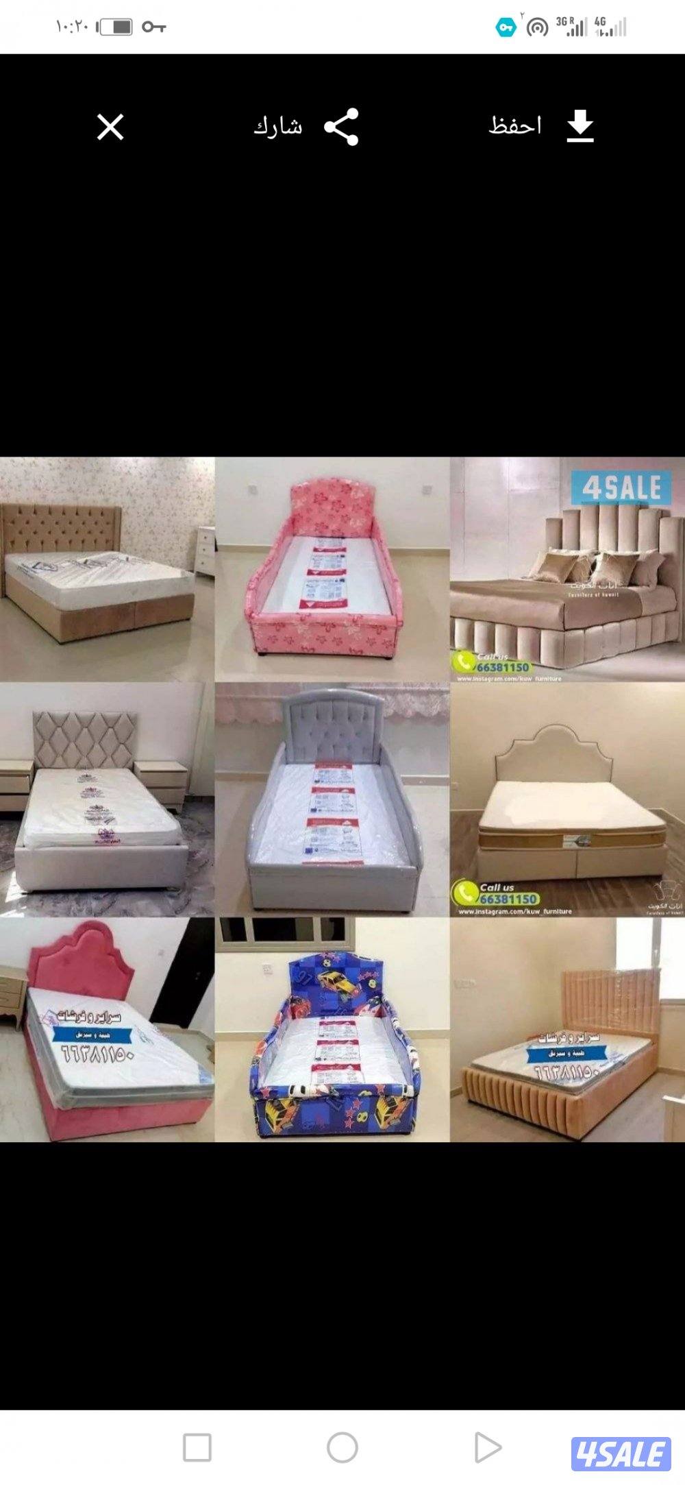 منجره الكويت الكبري لتفصال احدث السراير الطبي جميع انواع الفرشات.6