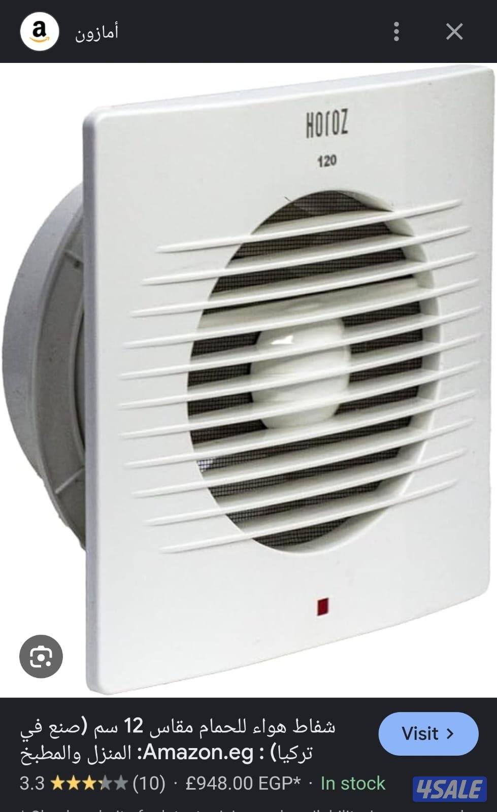 تصليح وتركيب شفاطات مركزية كفاله ثلاث سنوات خدمه ٢٤ ساعه9