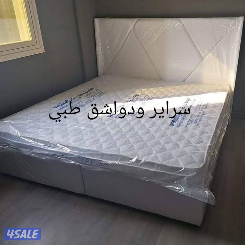 معرض السراير والفرشات الطبي جميع المقاسات متوفرة بأقل الأسعار0