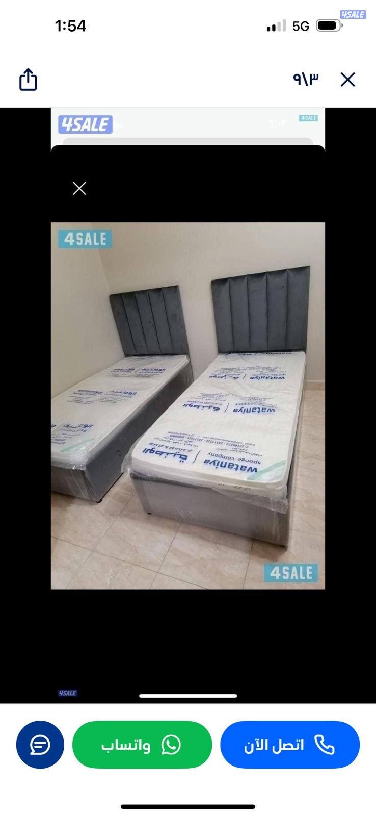 معرض السراير والفرشات الطبي جميع المقاسات متوفرة بأقل الأسعار8