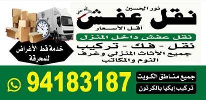 محمد