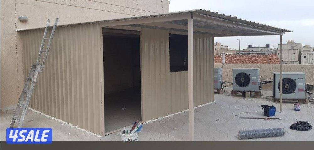 حداد عام كىيربي غرفه٠ مظلات6