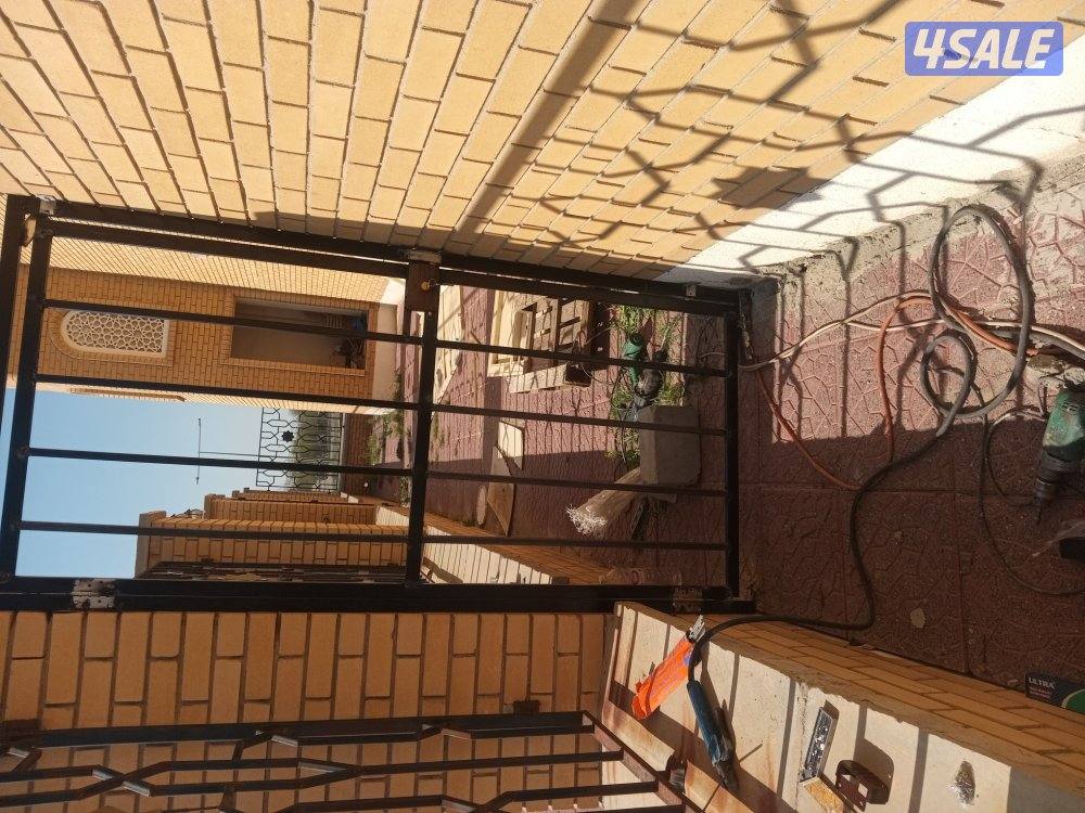 حداد عام كىيربي غرفه٠ مظلات9