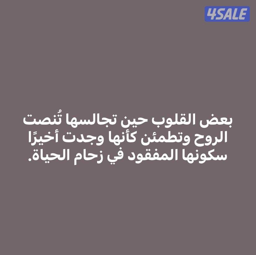 للبيع بقاله تاتا ٢٠١٧ بدون رخصه تحويل فيها مكيف وثلاجه نظيف للبيع لجاد4