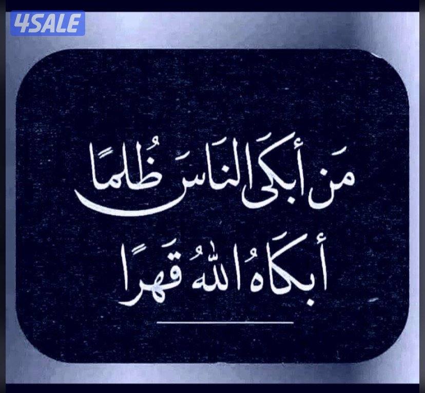 للبيع بقاله تاتا ٢٠١٧ بدون رخصه تحويل فيها مكيف وثلاجه نظيف للبيع لجاد5