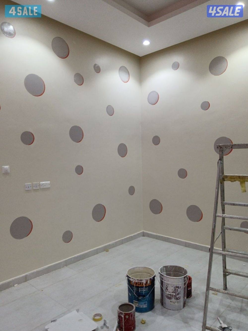 #######اصباغ #صباغ#اصباغ #صباغ#اصباغ#الصباغ#ثبغ#اصباغ#اصباغ#اصباغ#صباغ13