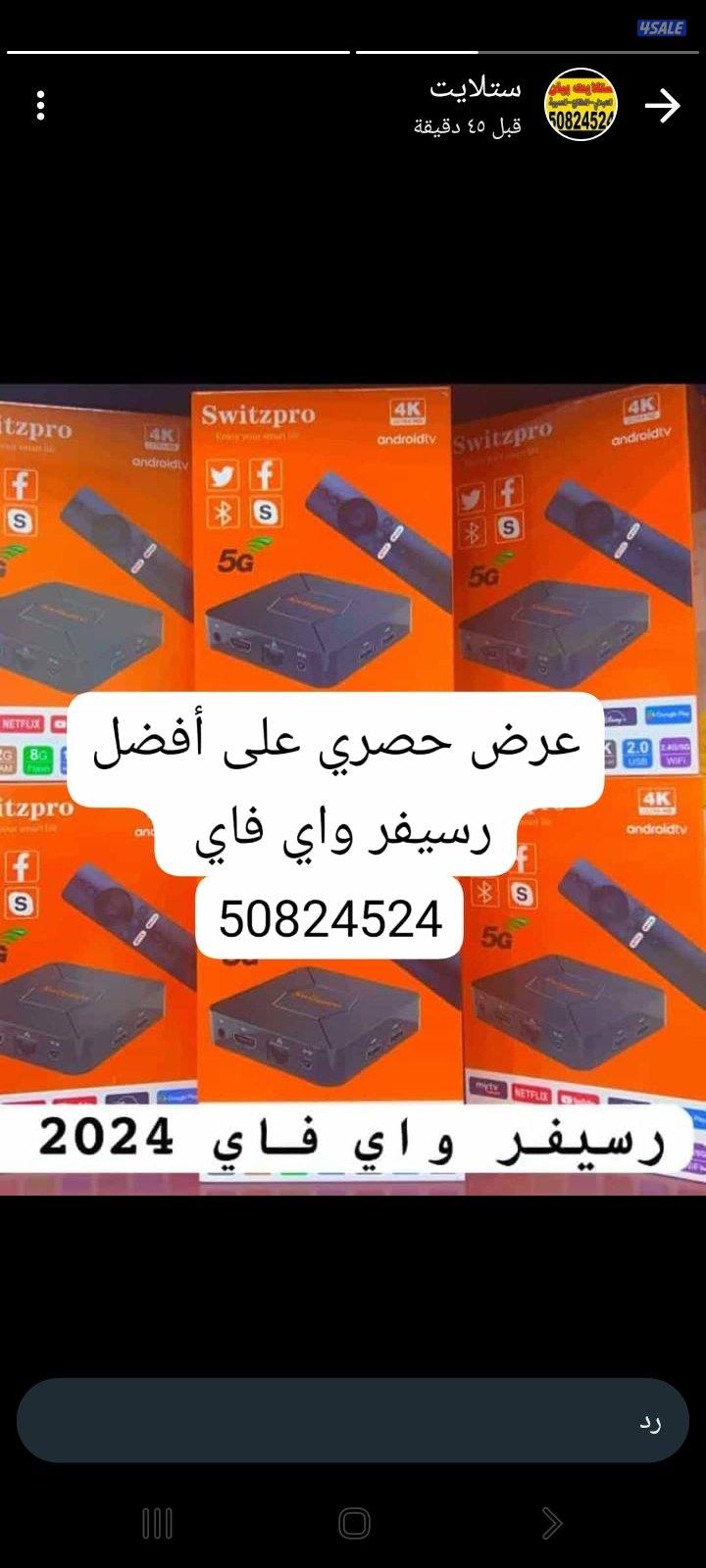 @رسيفر@الجني@رسيفر@نت@رسيفر@العجيب@رسيفر@جني@رسيفر@شاومي@رسيفر@الجني0