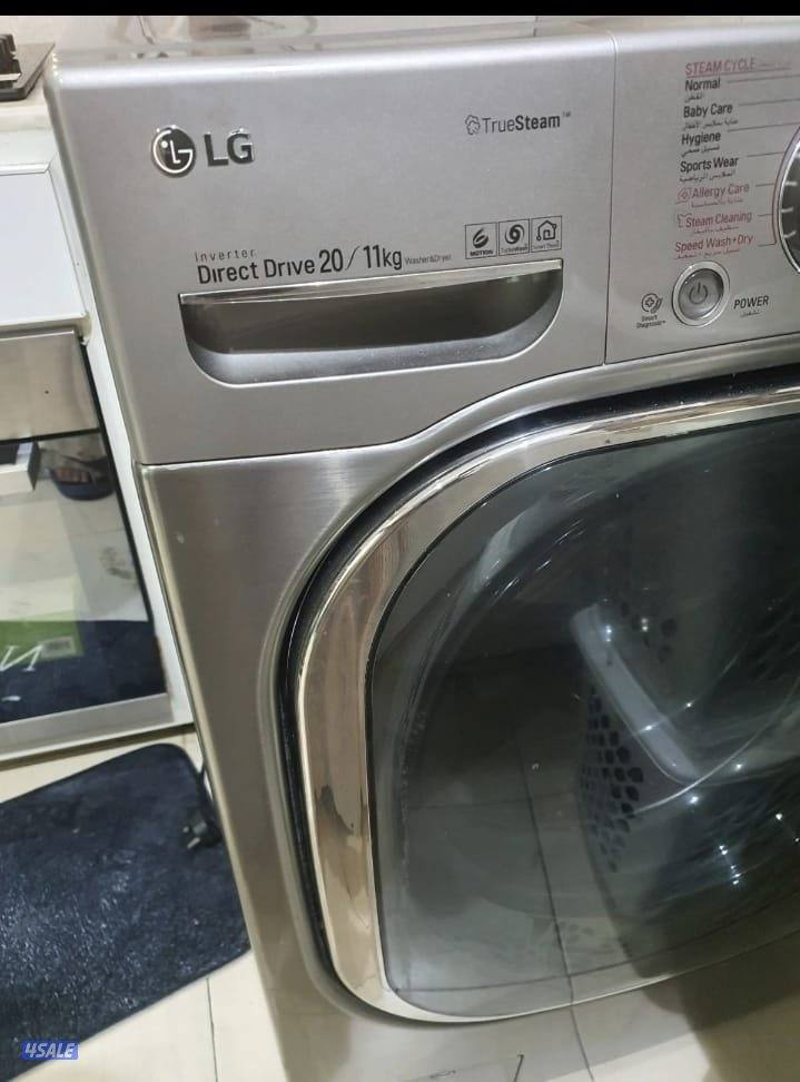 قطع غيار غسالة ال جي ....وحده التحكم غسالة ٢٠كيلو1