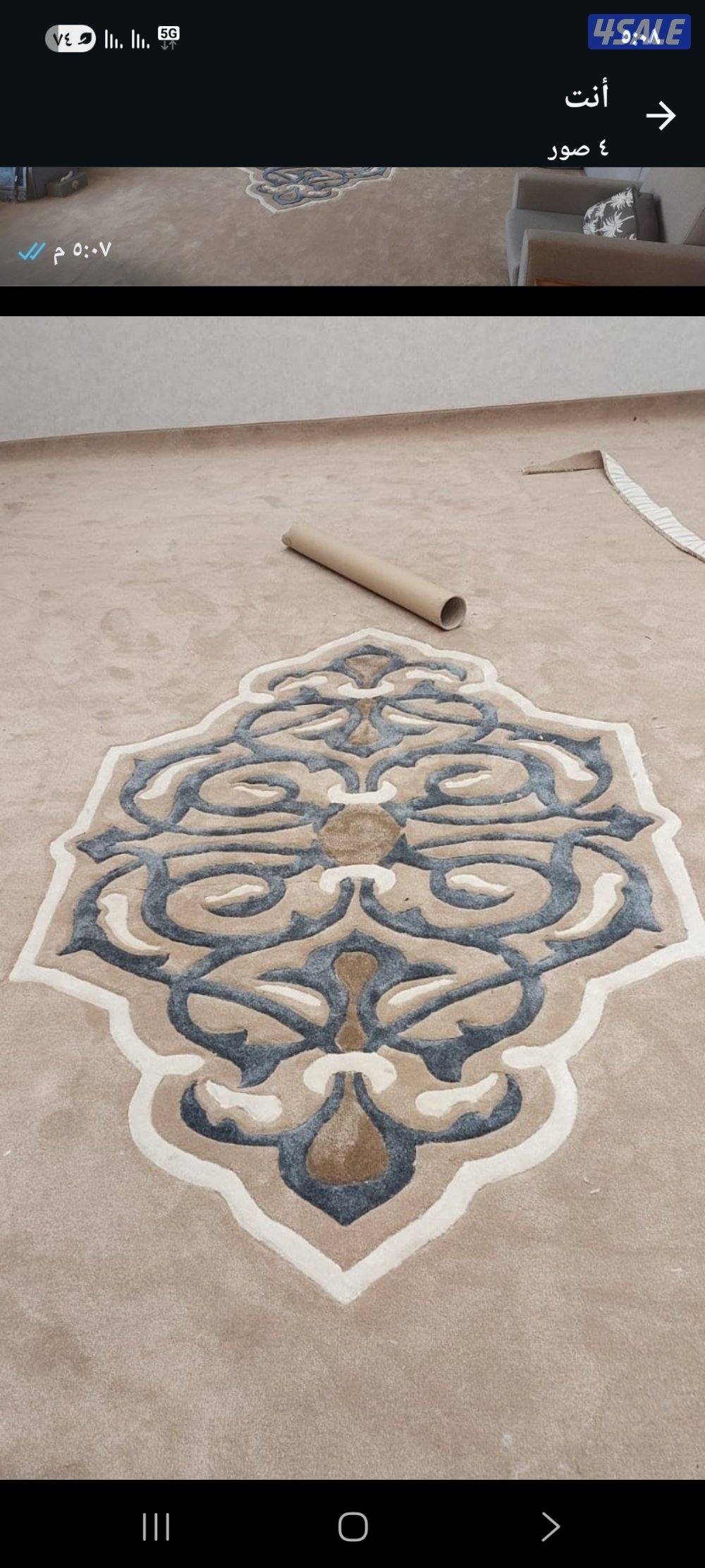 بيع وتركيب جميع انواع السجاد وديوانيات (النواع سجاد )(تركي. )🇹🇷(وسع2