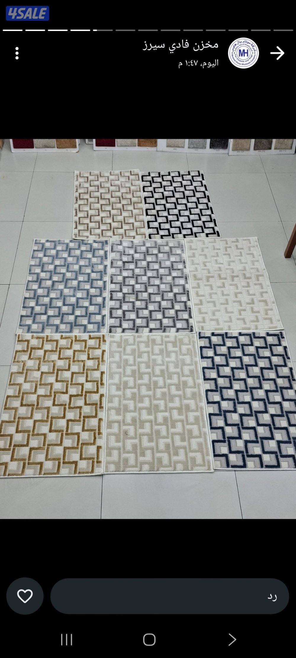 بيع وتركيب جميع انواع السجاد وديوانيات (النواع سجاد )(تركي. )🇹🇷(وسع10