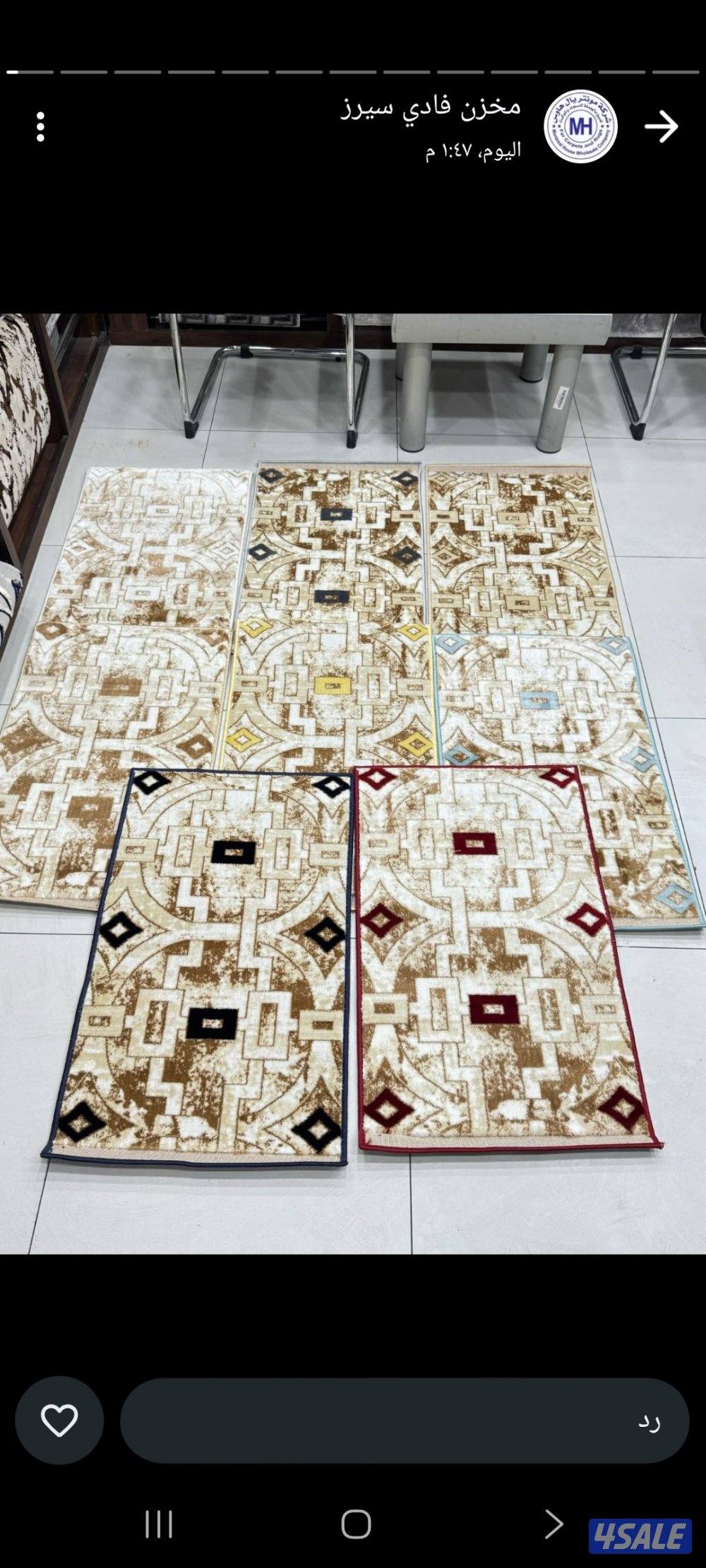 بيع وتركيب جميع انواع السجاد وديوانيات (النواع سجاد )(تركي. )🇹🇷(وسع13