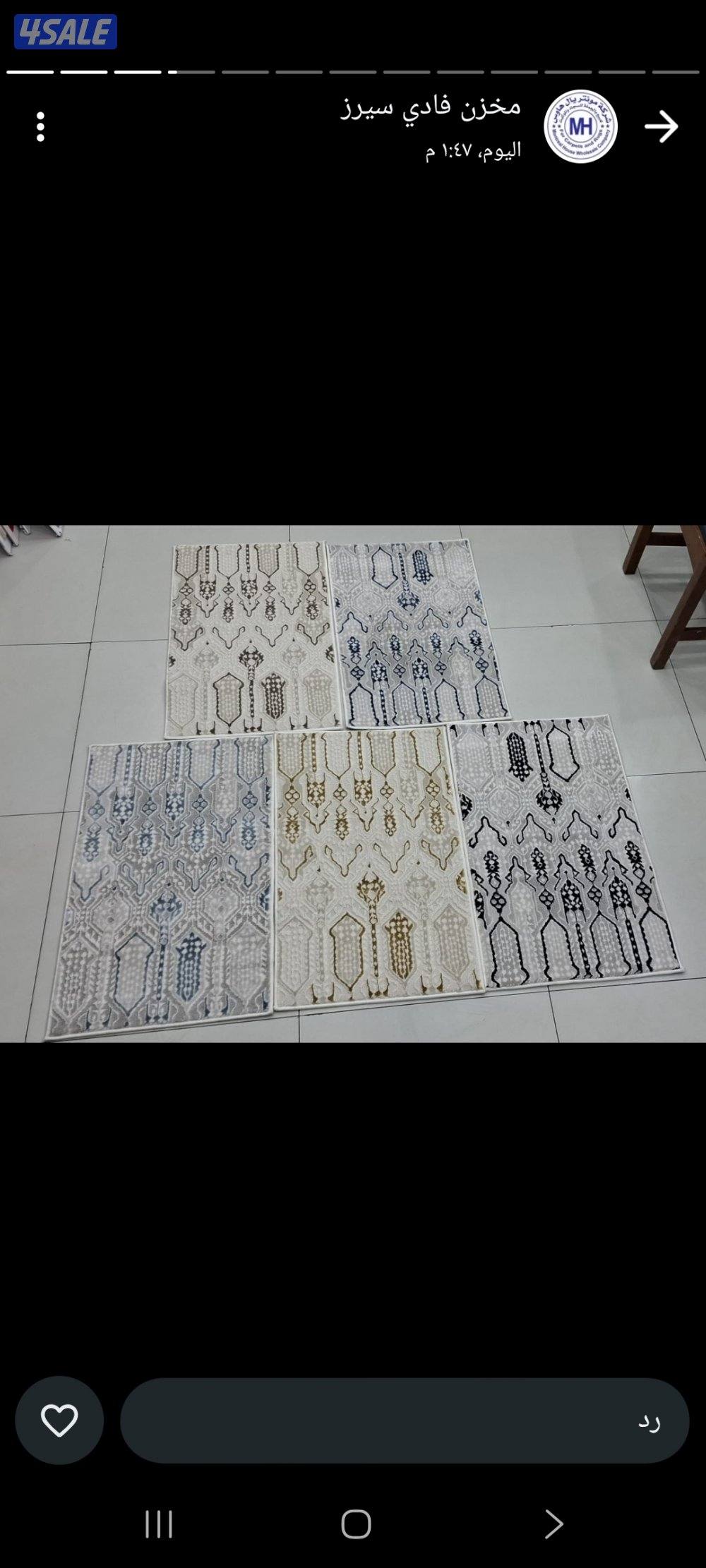 بيع وتركيب جميع انواع السجاد وديوانيات (النواع سجاد )(تركي. )🇹🇷(وسع14