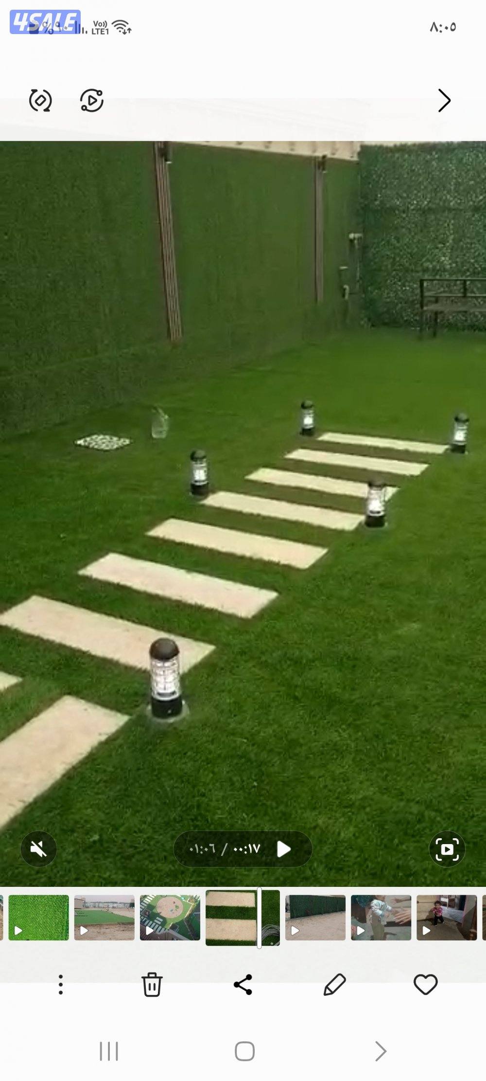 بأرخص الأسعار أبو محمد لتنسيق الحدائق1