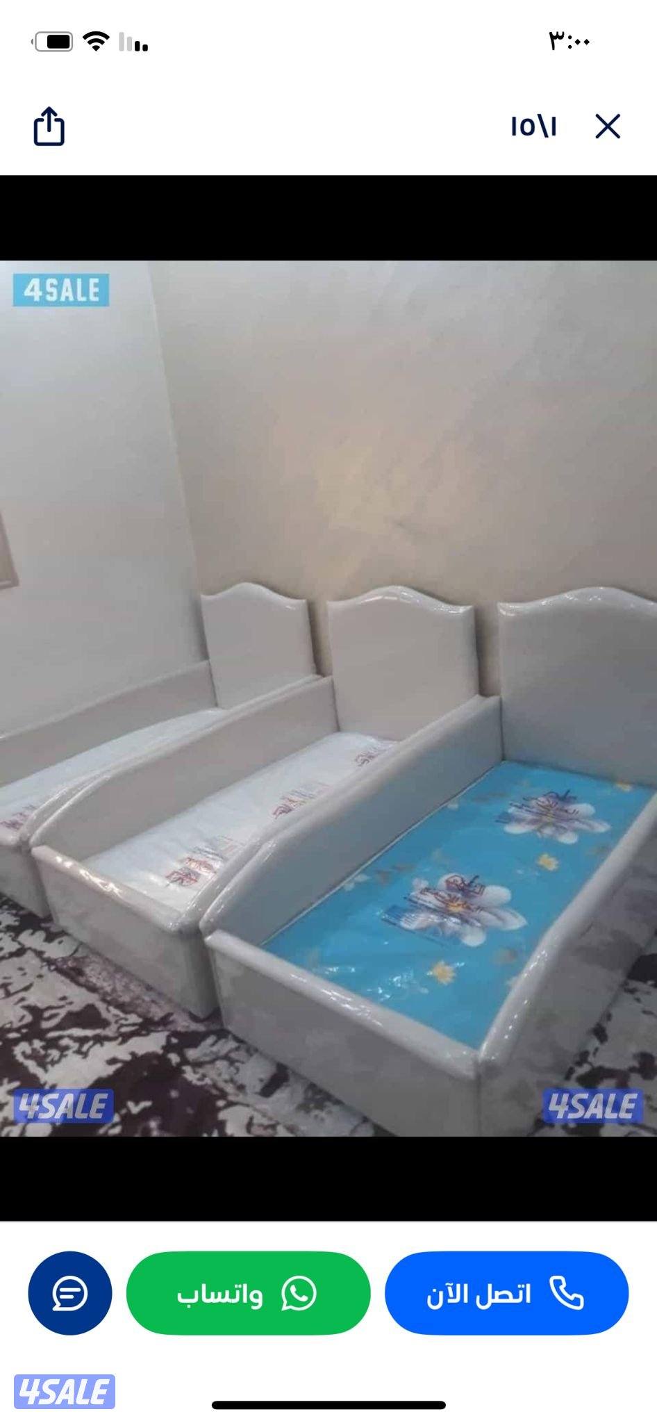 منجره الخلود الطبي جميع السراير الطبي جميع انواع الفرشات.4