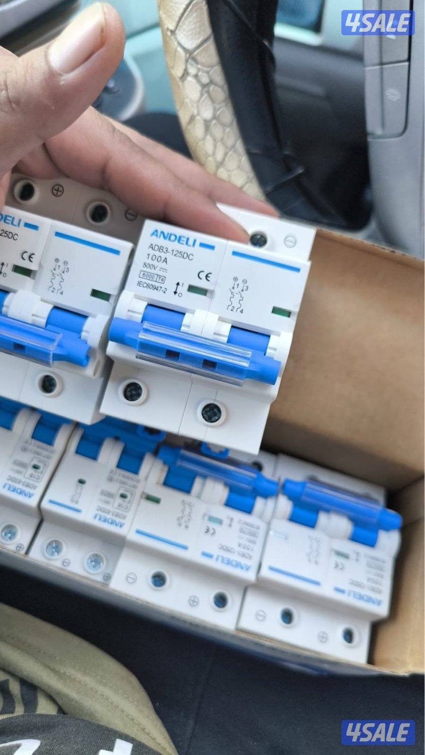 اجهزه طاقة شمسية3