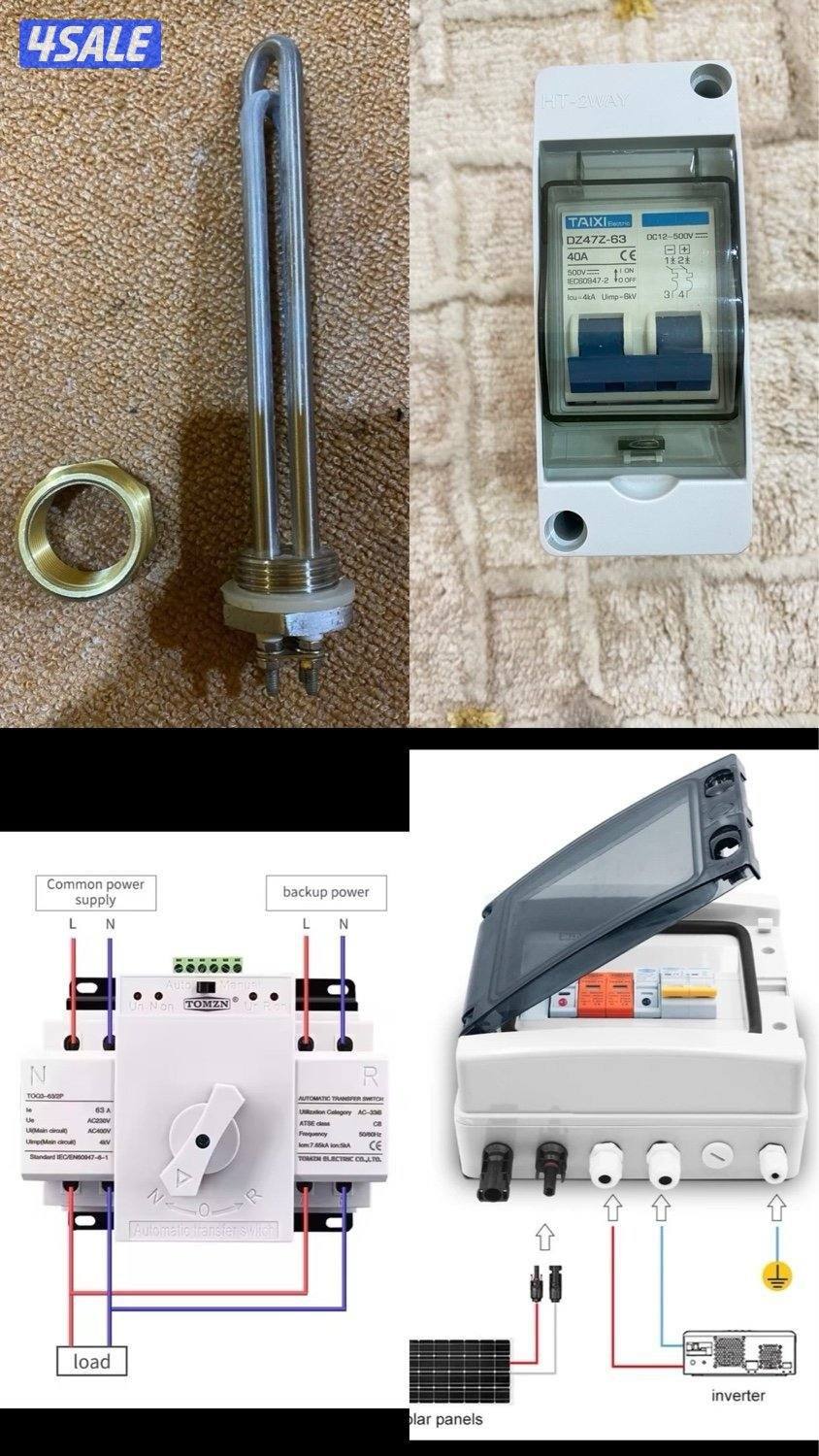 اجهزه طاقة شمسية5