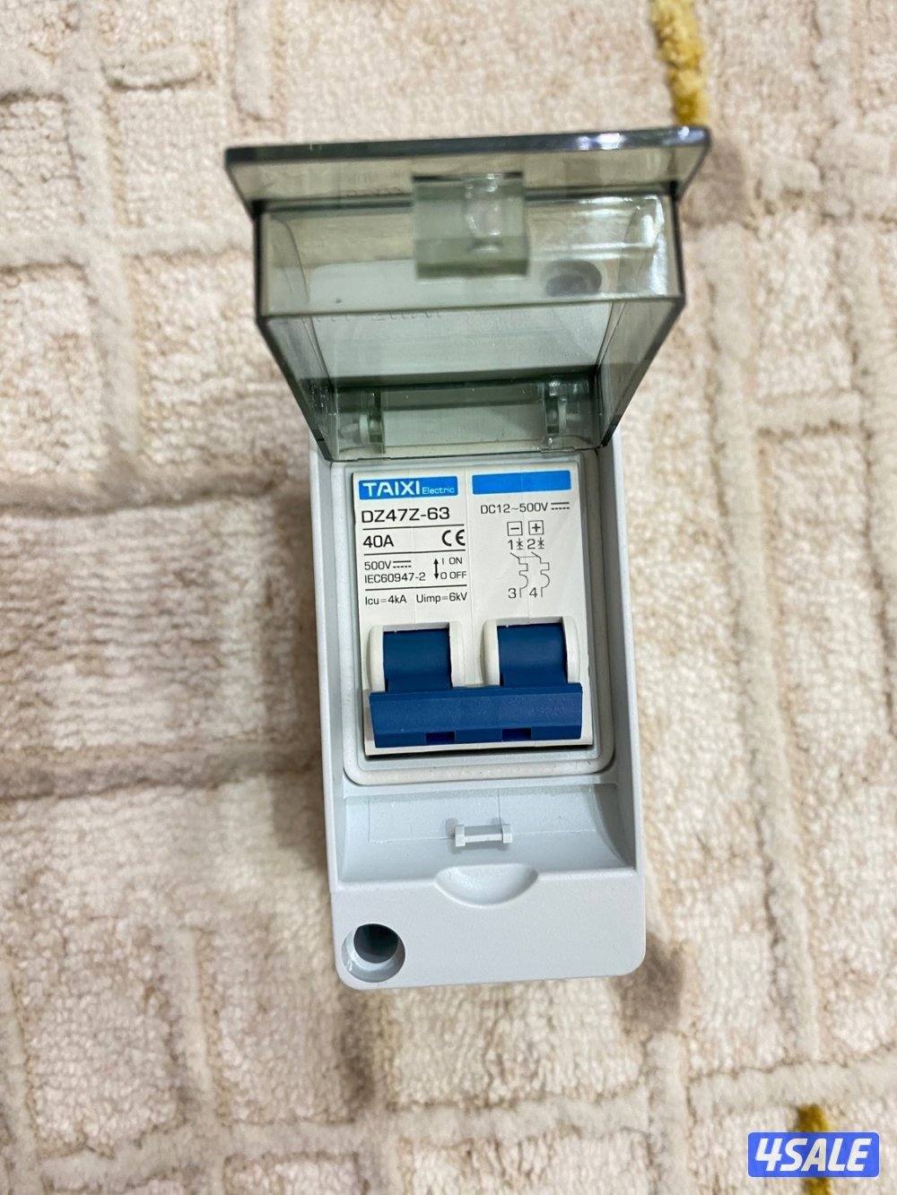 اجهزه طاقة شمسية4