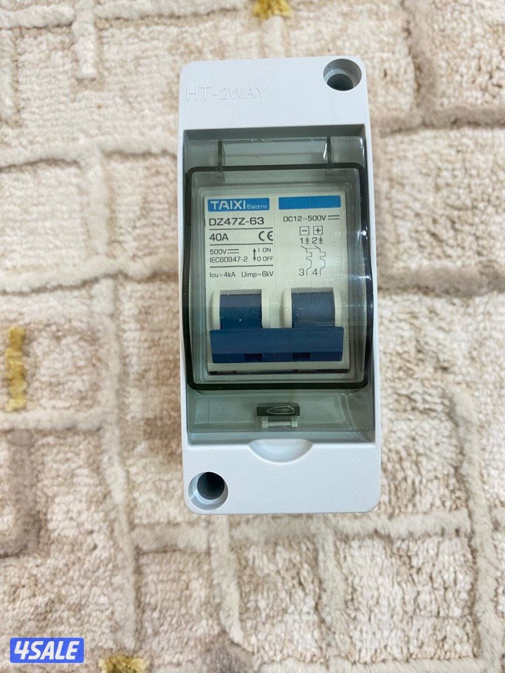 اجهزه طاقة شمسية6