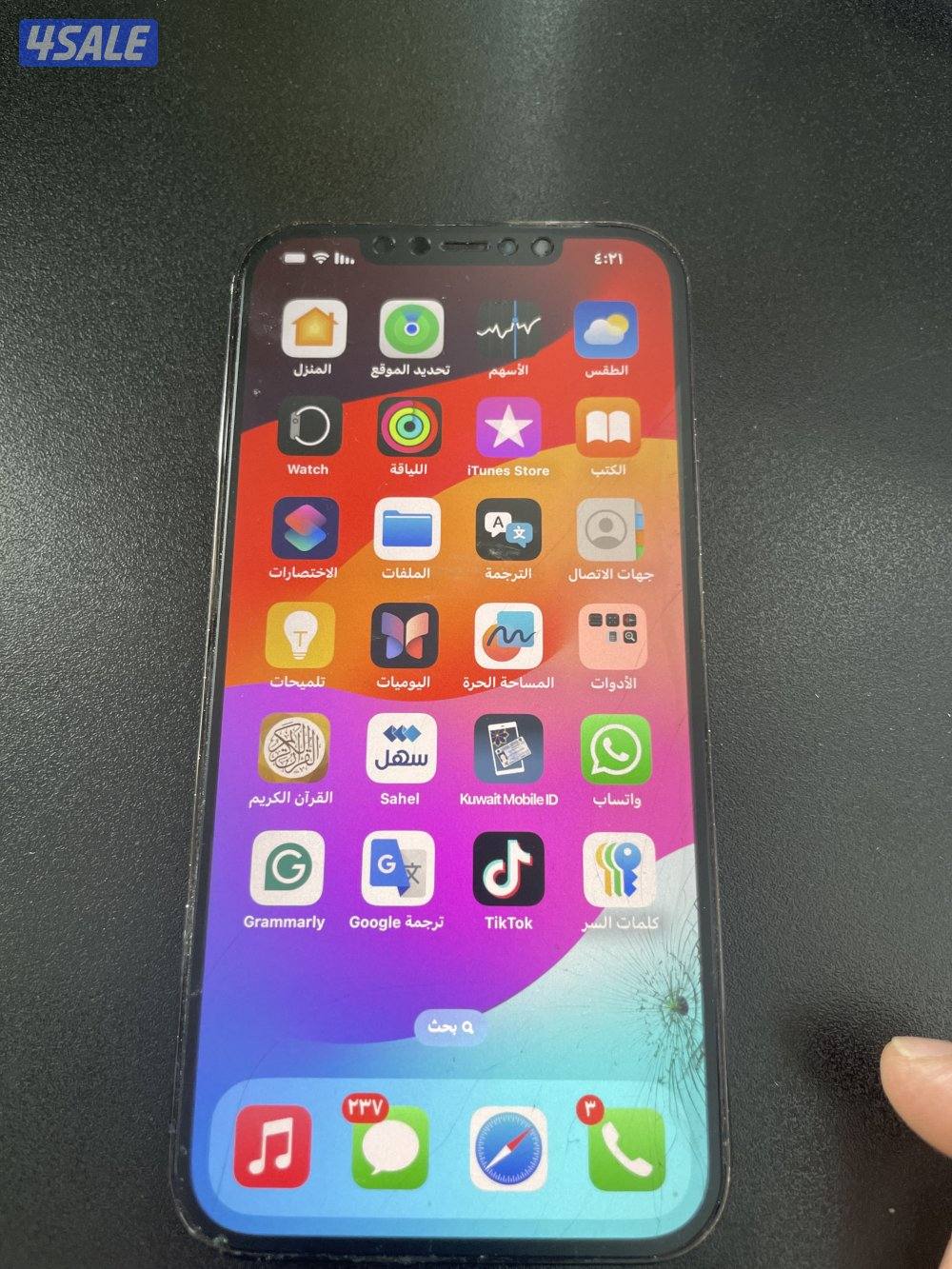 للبيع ايفون ١٢ ماكس0