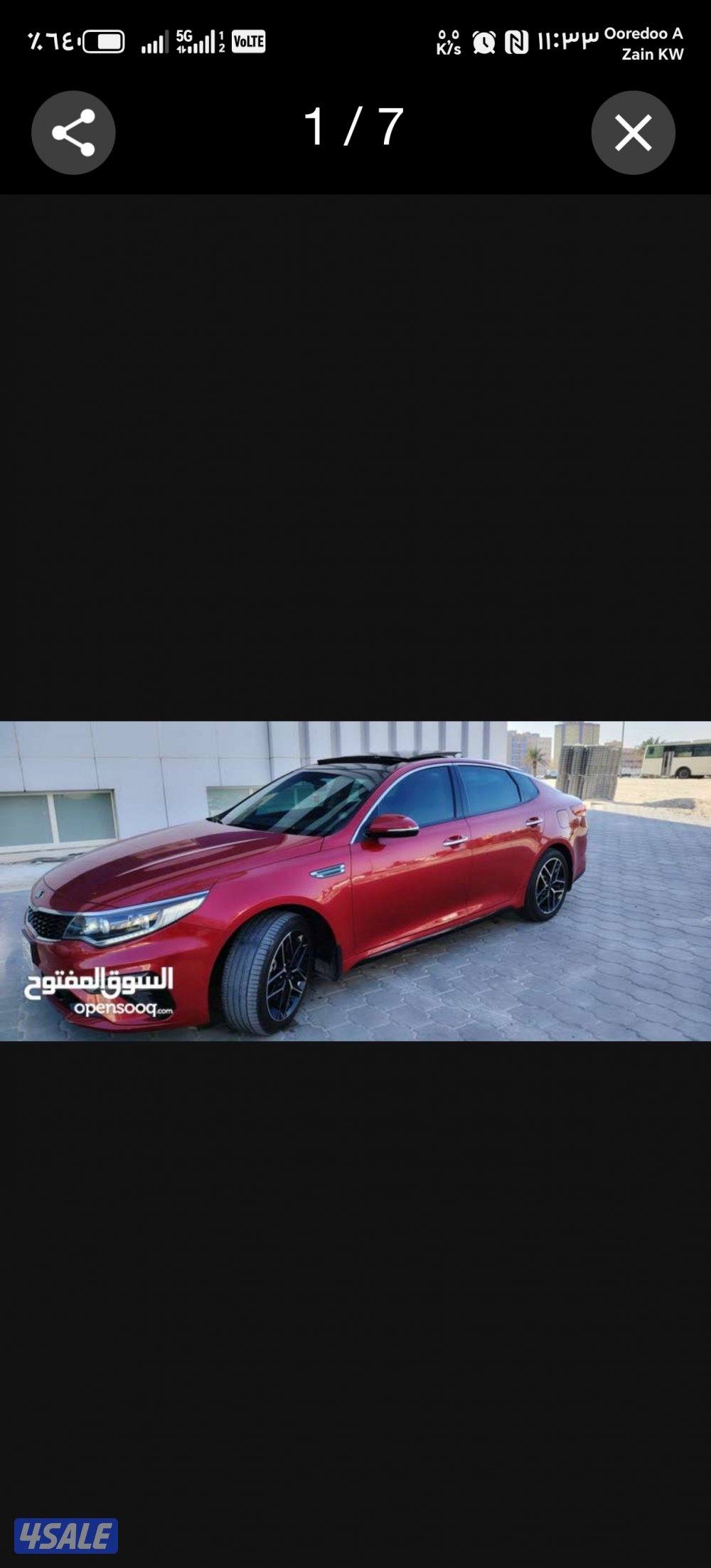 كيا اوبتيما  ٢٠١٩0