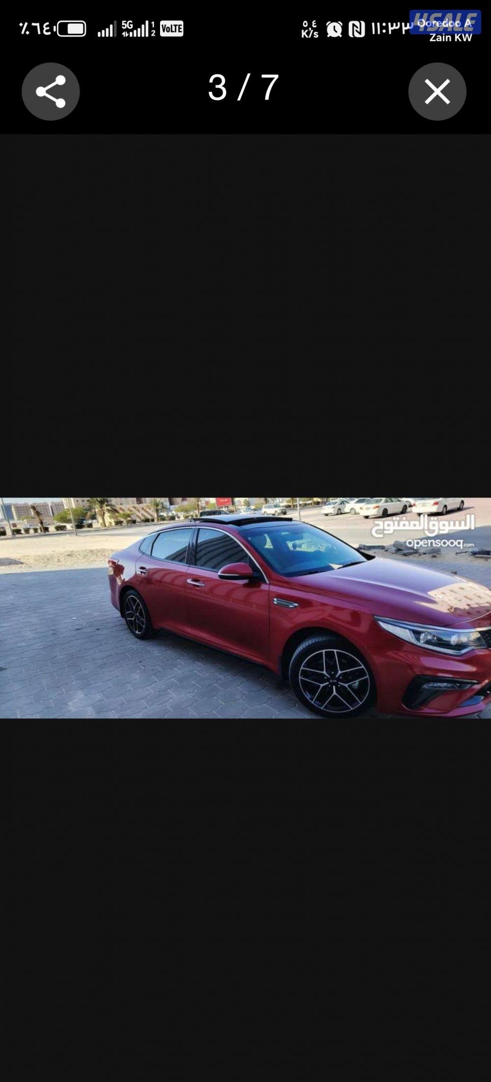 كيا اوبتيما  ٢٠١٩2