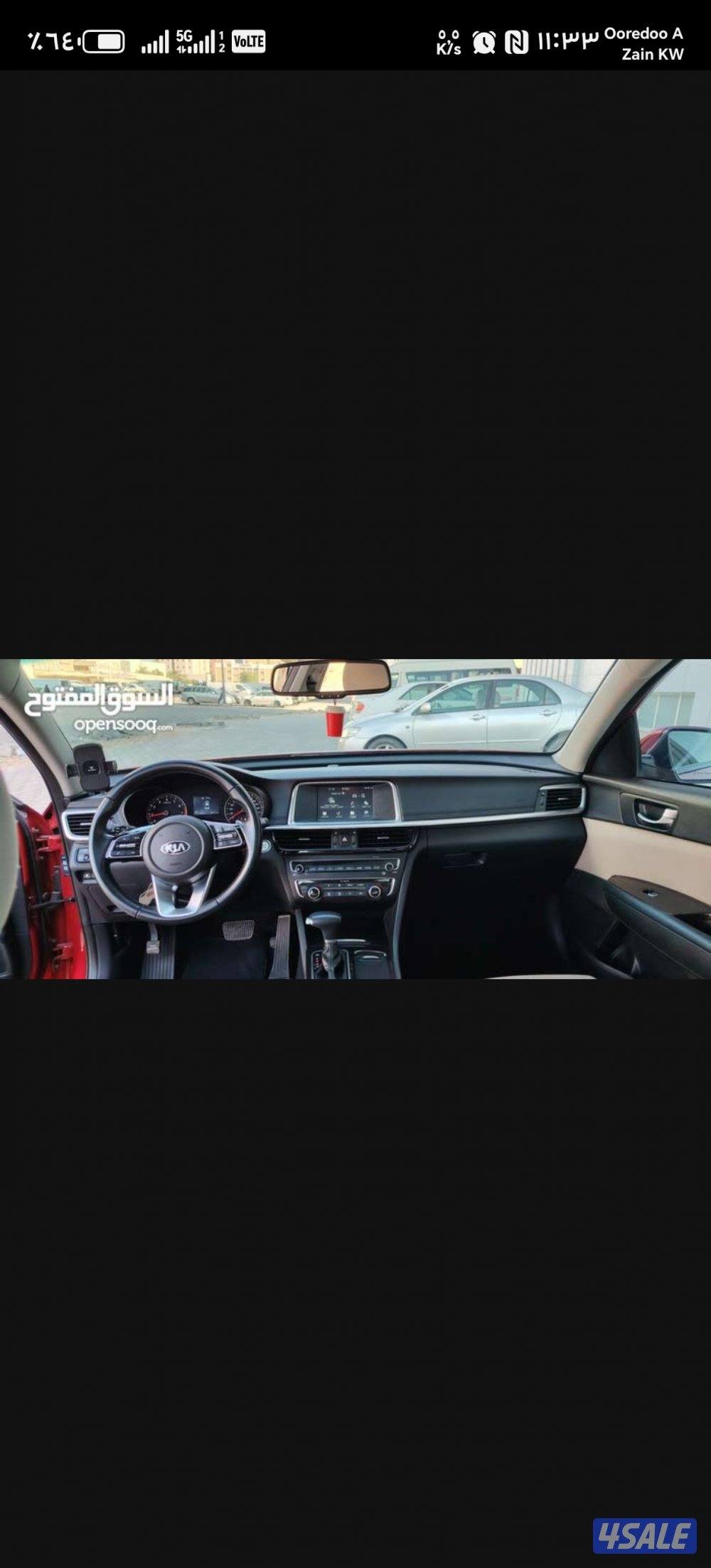 كيا اوبتيما  ٢٠١٩5