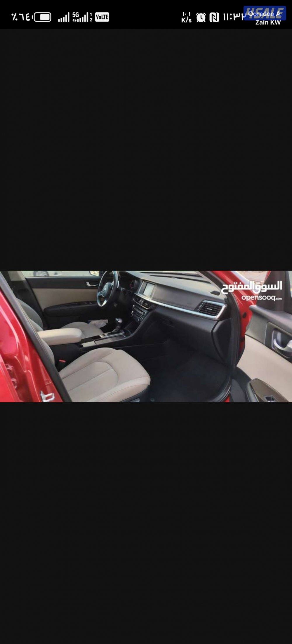 كيا اوبتيما  ٢٠١٩6