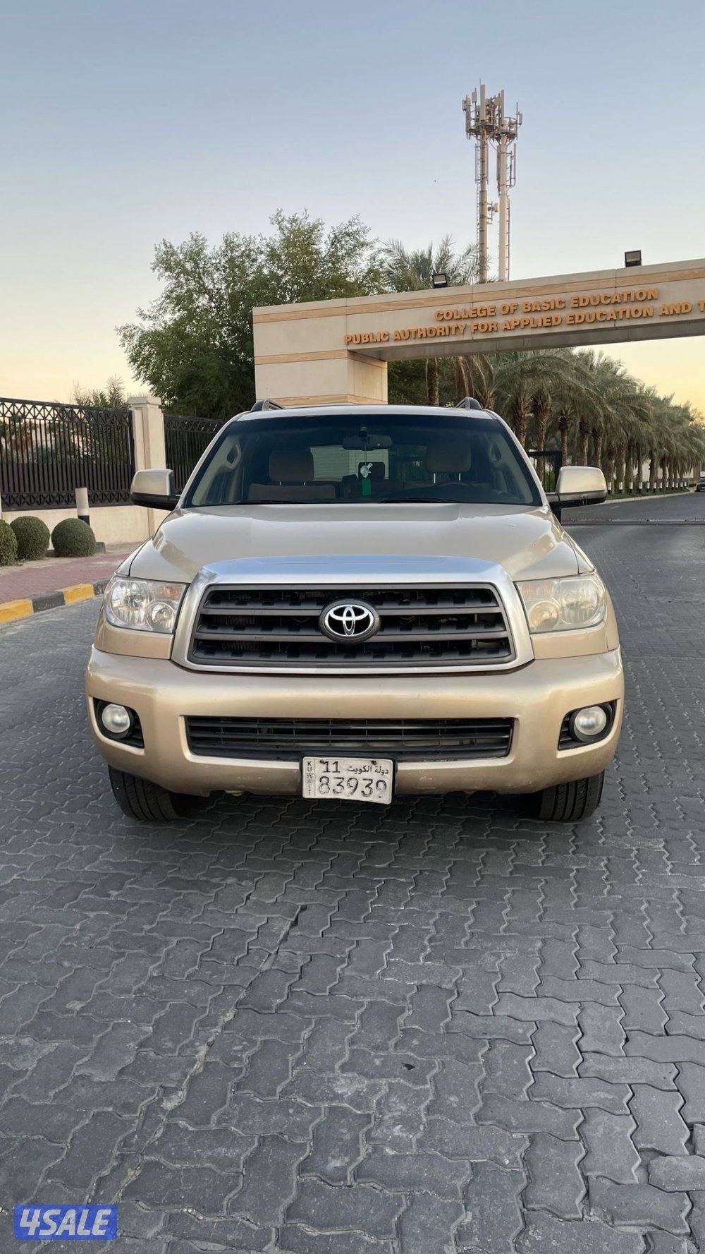 اقبل بالبدل والتثمين 🔥2