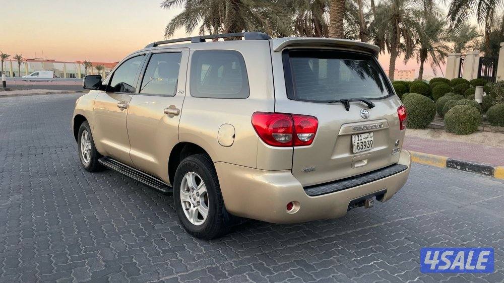 اقبل بالبدل والتثمين 🔥4