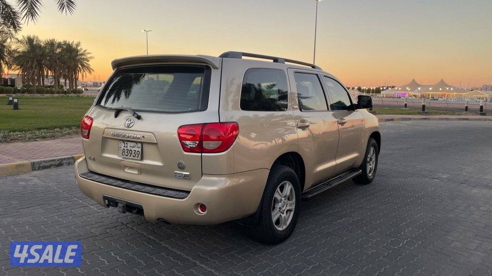 اقبل بالبدل والتثمين 🔥3