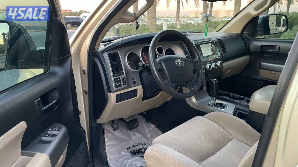 اقبل بالبدل والتثمين 🔥6