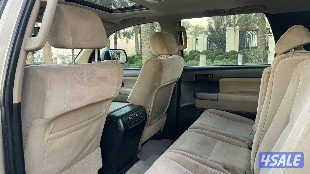 اقبل بالبدل والتثمين 🔥8