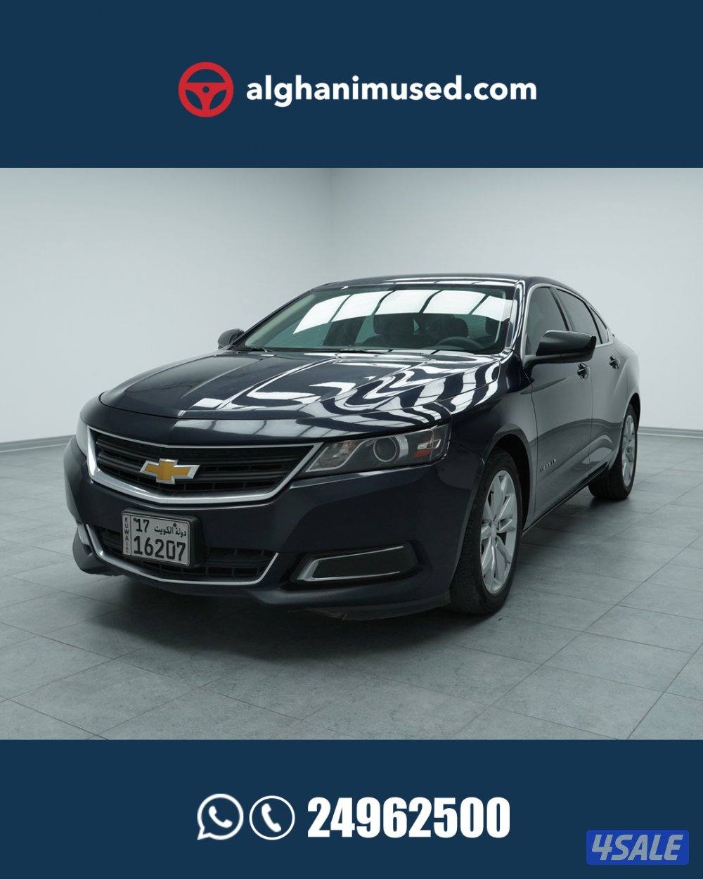 Chevrolet Impala LS Sedan, 3.6L, Cloth - 140