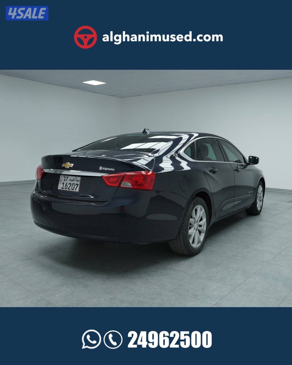 Chevrolet Impala LS Sedan, 3.6L, Cloth - 141