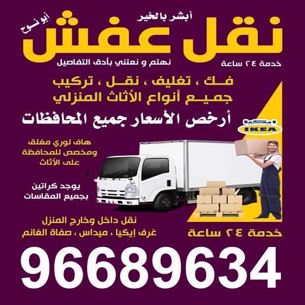 عمرو1