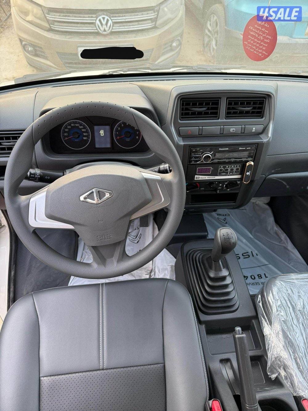 سيارة مبردة للبيع (ثلاجة) CMC البابطين موديل ٢٠٢٥5