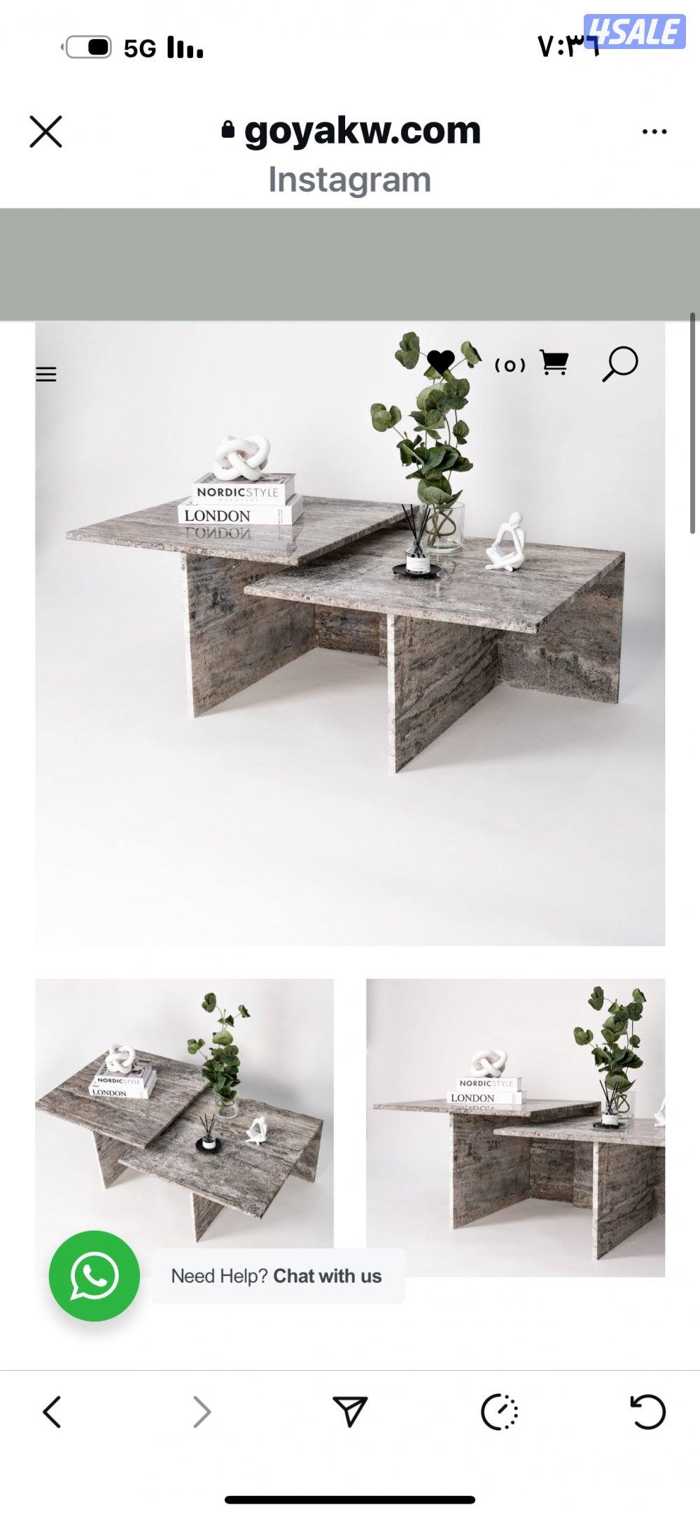 طاولة رخام ترافنتين وسط1