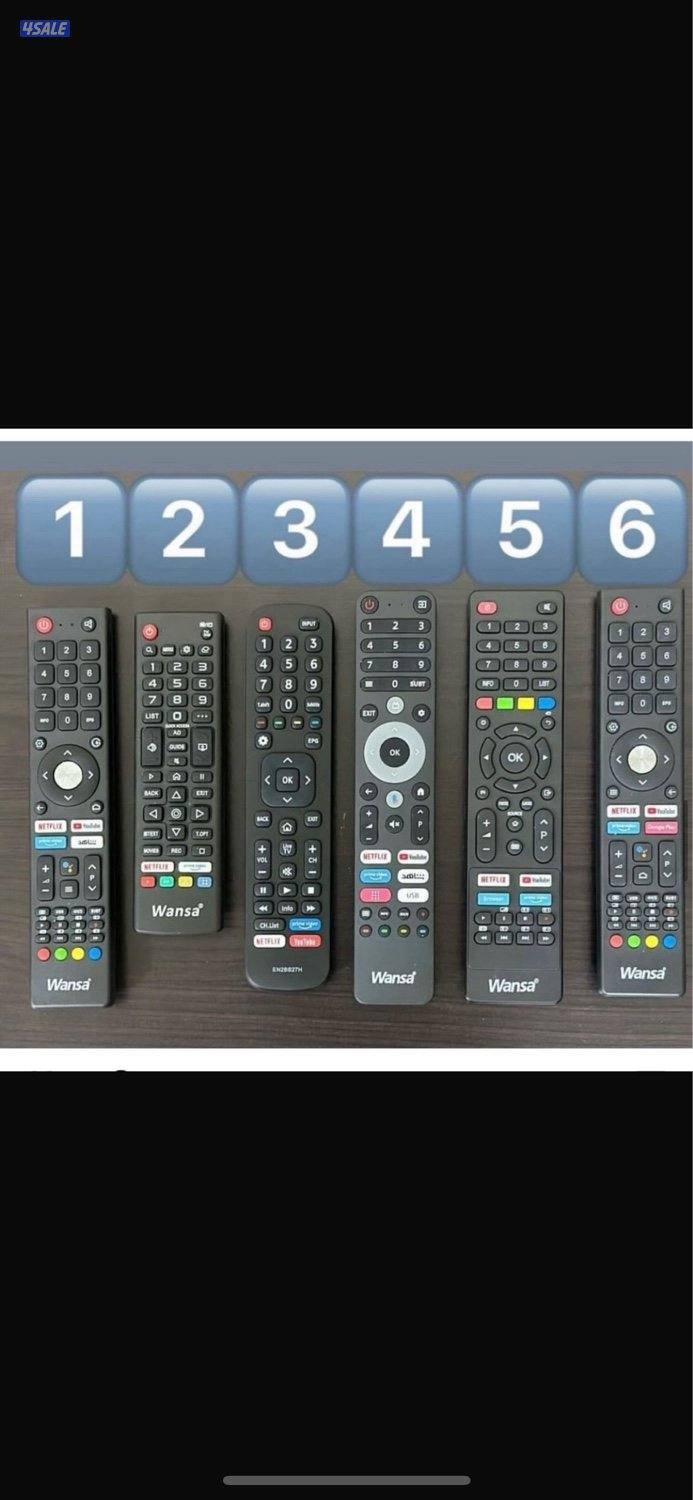ريموتات تلفزيون سمارت توصيل اتصل نصل0