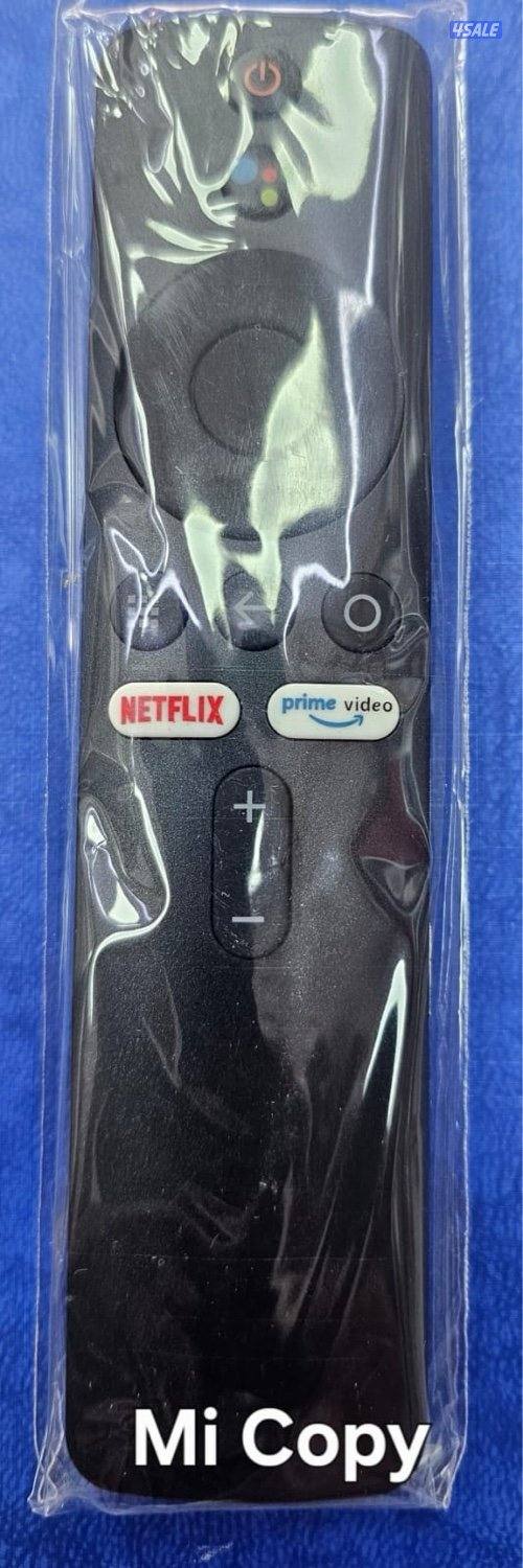 ريموتات تلفزيون سمارت توصيل اتصل نصل2