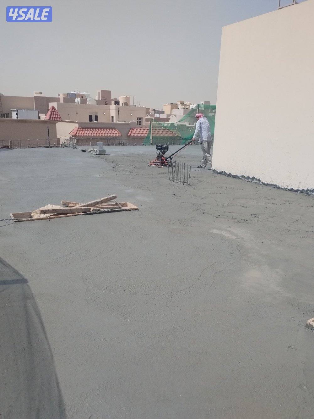 مقاولات عامه3