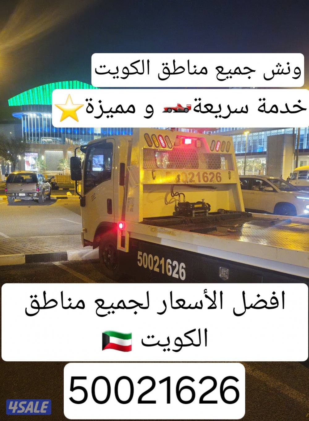 @ونش@ونش@ونش@ونش@ونش@ونش@ونش@ونش@ونش@ونش@ونش@ونش@@ونش@ونش@ونش@ونش@ونش@0