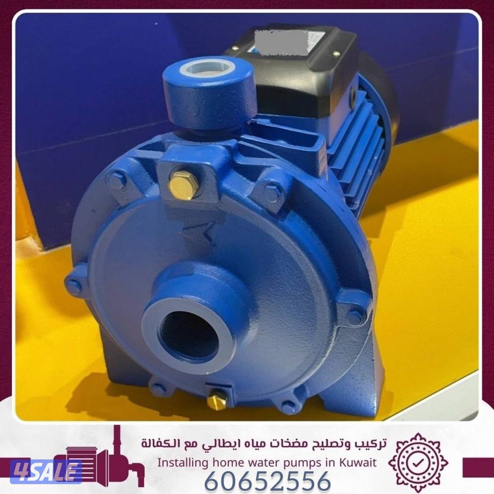 تصليح وتركيب مضخات المياه والجورة والفلاتر والسخانات بأفضل الاسعار3