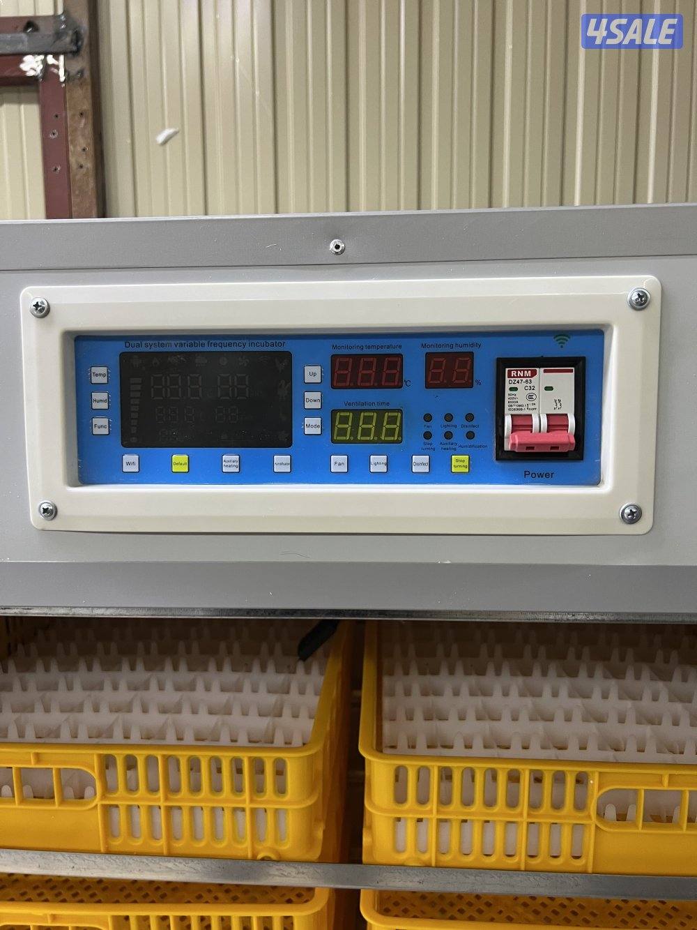 فقاسات الرابطة 2024/2025 المطوره2