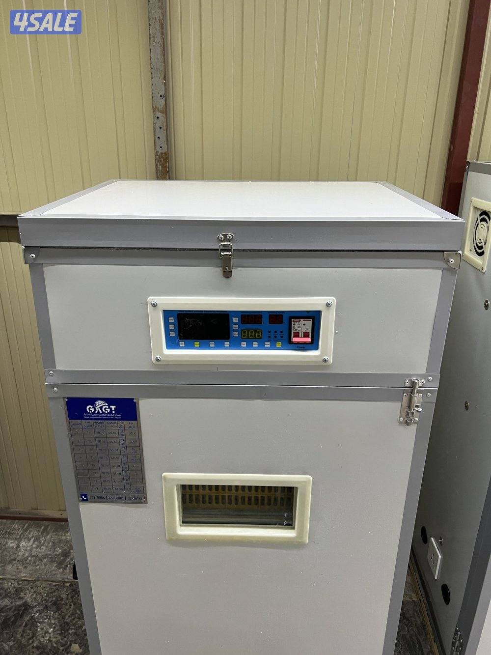 فقاسات الرابطة 2024/2025 المطوره3